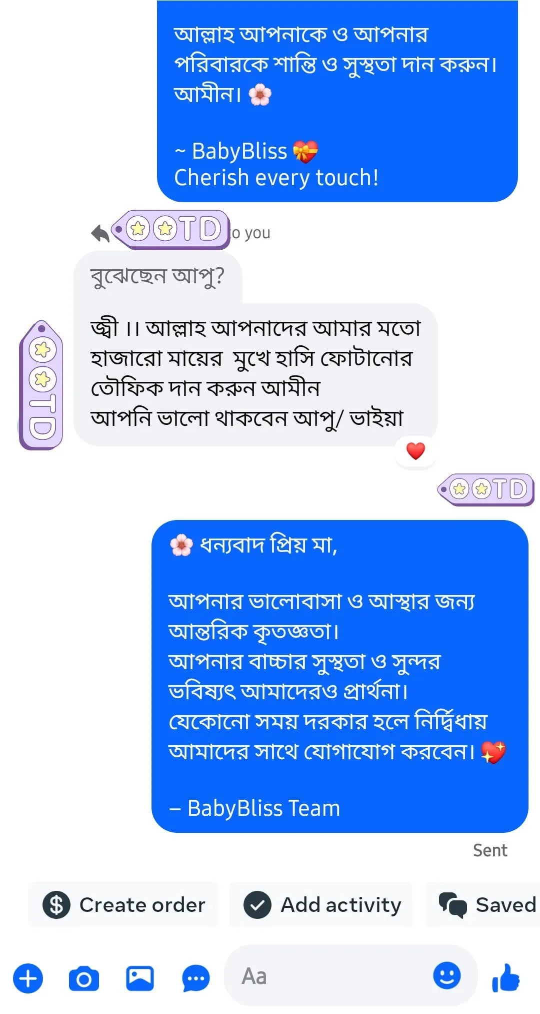 WhatsApp Image 2026-01-27 at 12.34.40 PM