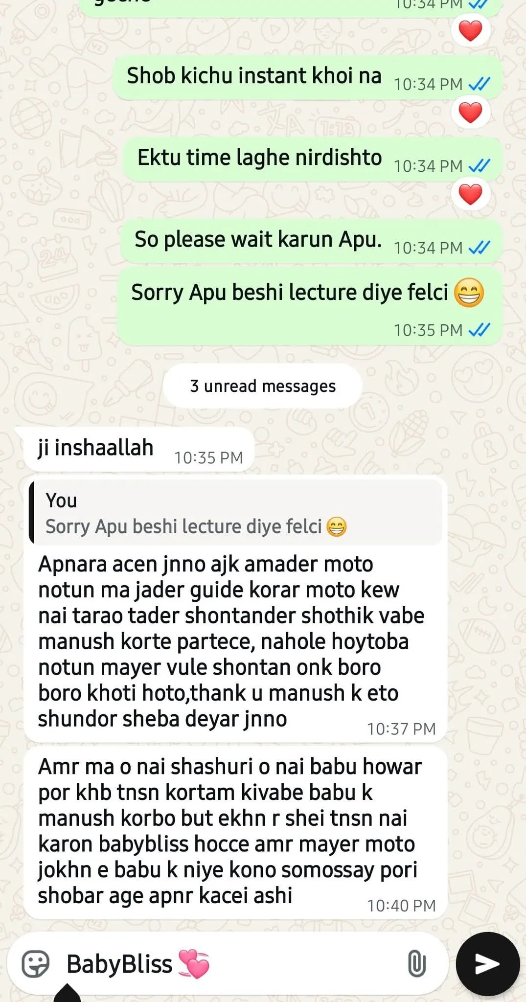 WhatsApp Image 2026-01-27 at 12.34.59 PM