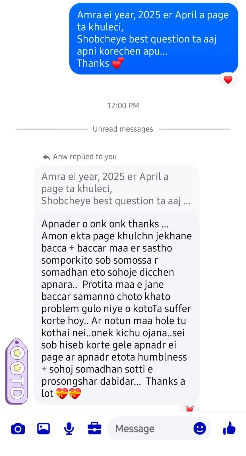 WhatsApp Image 2026-01-27 at 12.35.01 PM