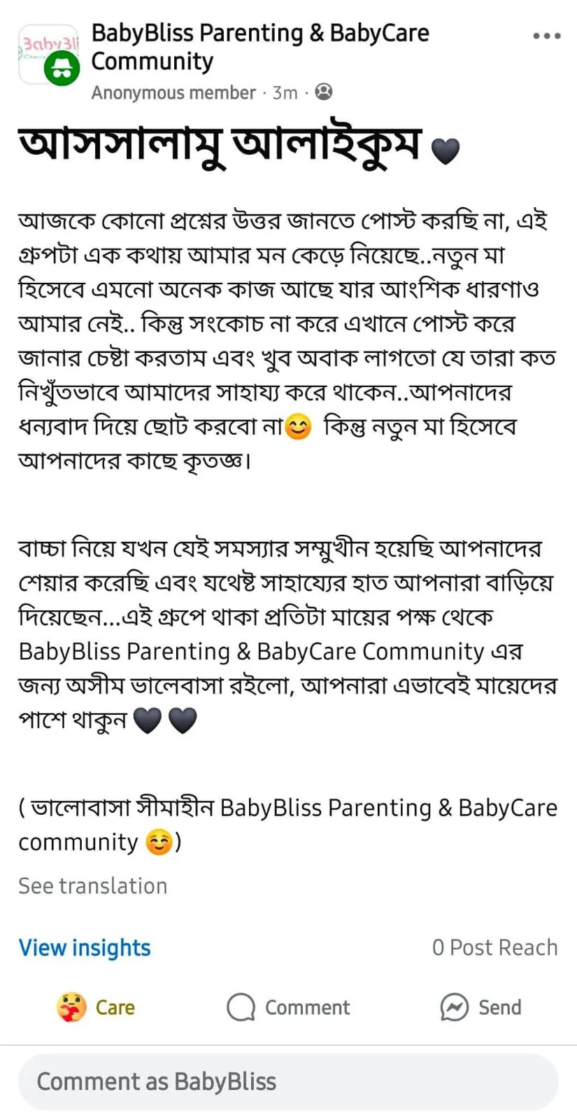 WhatsApp Image 2026-01-27 at 12.35.05 PM