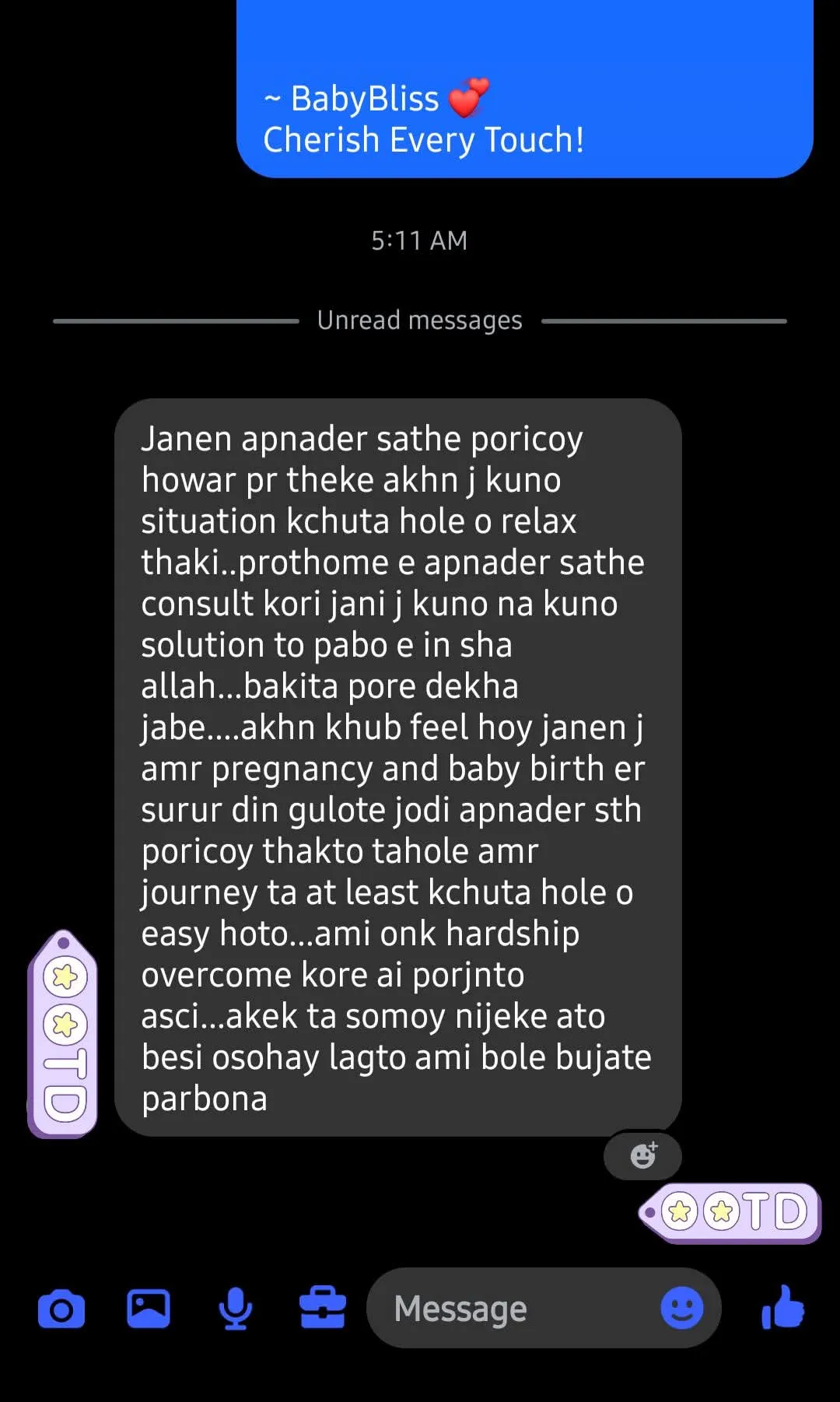 WhatsApp Image 2026-01-27 at 12.35.07 PM